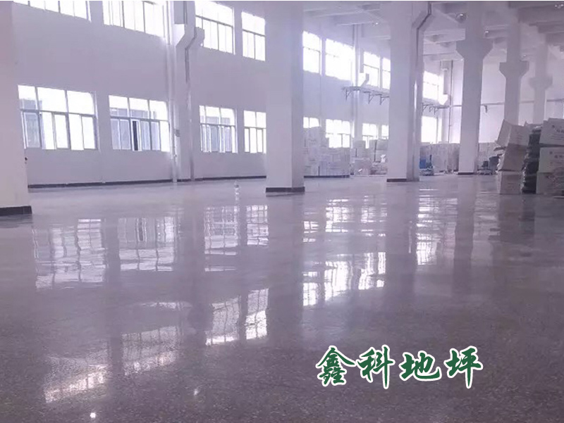 混泥土密封固化地坪