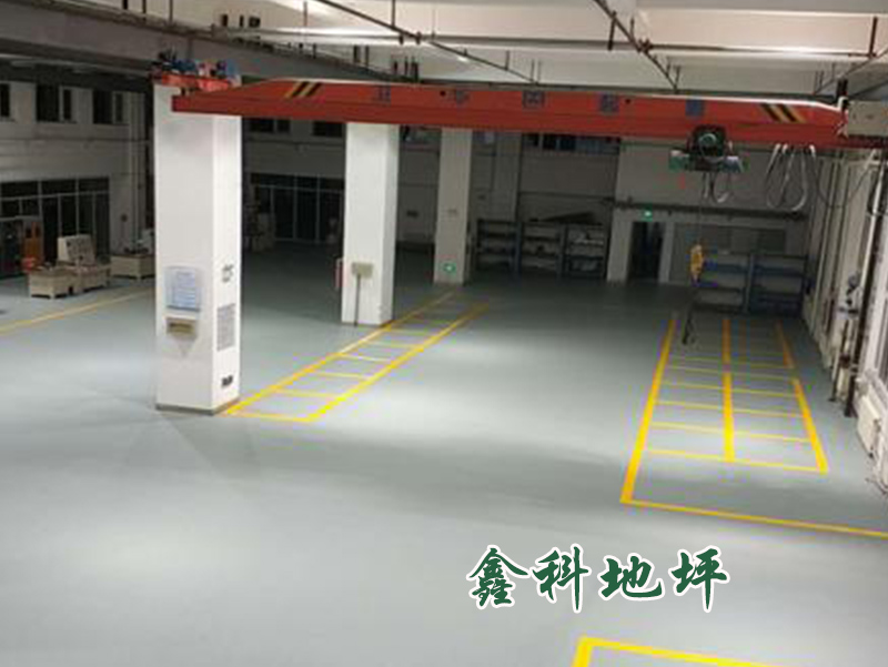 水性環氧地坪