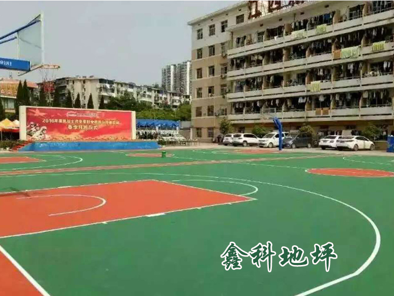 硅pu、丙烯酸球場(chǎng)地坪