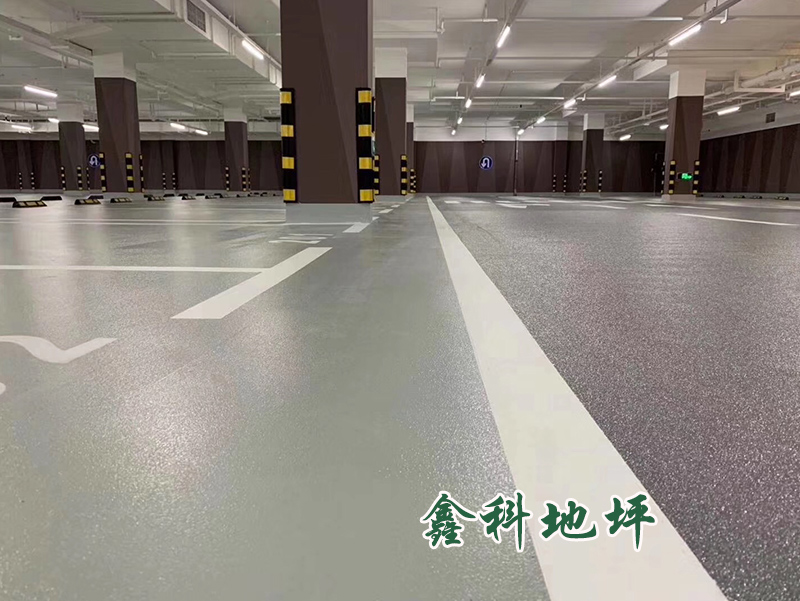 環(huán)氧超耐磨地坪