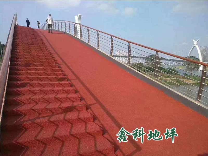 彩色陶瓷顆粒防滑路面